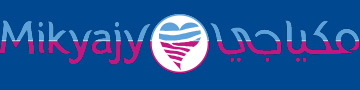 مكياجي Mikyajy Logo